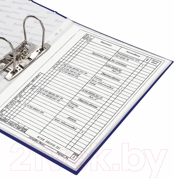 Изображение товара Папка-регистратор Brauberg 220888 (синий)