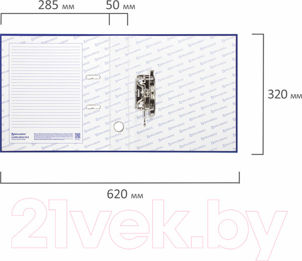 Изображение товара Папка-регистратор Brauberg 220888 (синий)