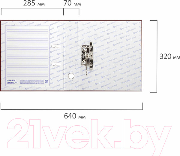 Изображение товара Папка-регистратор Brauberg 220892 (бордовый)