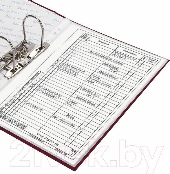 Изображение товара Папка-регистратор Brauberg 220892 (бордовый)