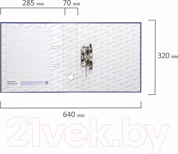 Изображение товара Папка-регистратор Brauberg 220893 (синий)