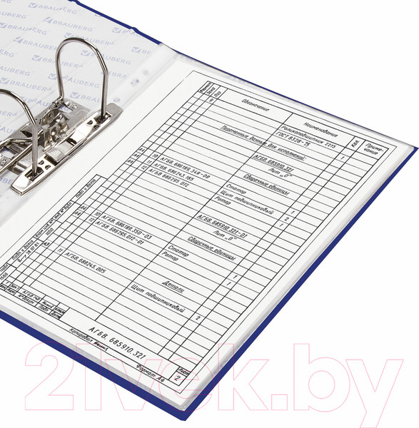 Изображение товара Папка-регистратор Brauberg 220893 (синий)