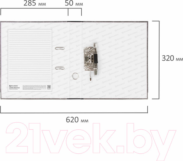 Изображение товара Папка-регистратор Brauberg 220982 (мраморный/черный)