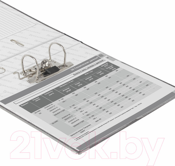 Изображение товара Папка-регистратор Brauberg 220982 (мраморный/черный)