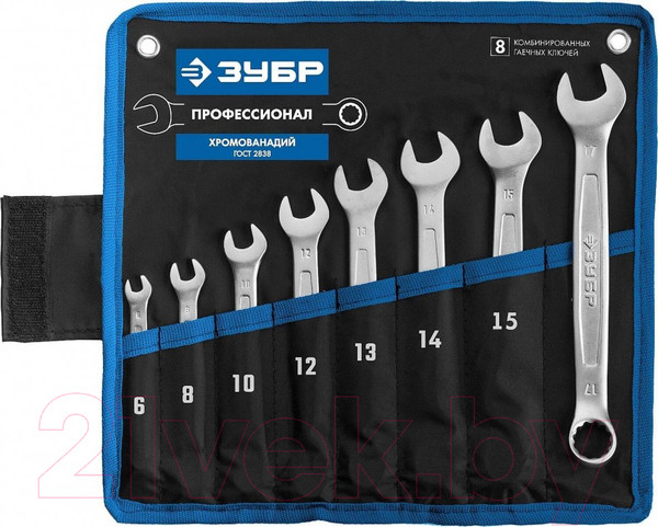 Изображение товара Набор ключей Зубр 27087-H8_z01
