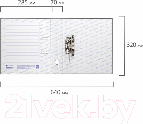 Изображение товара Папка-регистратор Brauberg 221819 (серый)