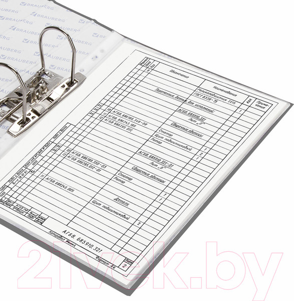 Изображение товара Папка-регистратор Brauberg 221819 (серый)