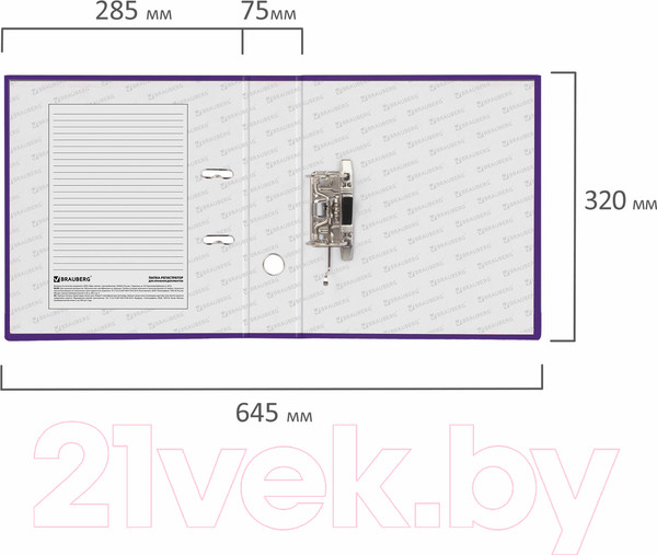Изображение товара Папка-регистратор Brauberg 222073 (фиолетовый)