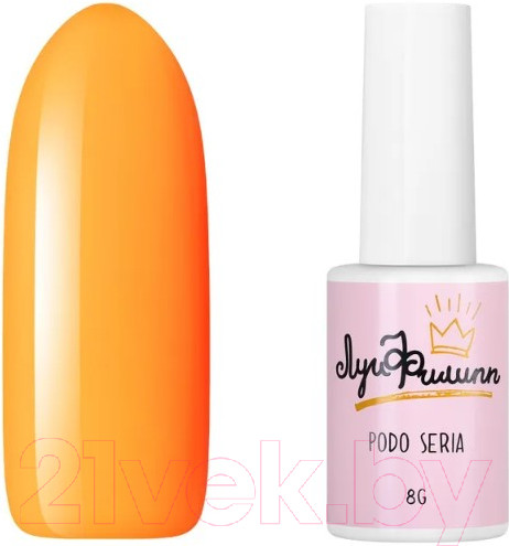 Изображение товара Гель-лак для ногтей Луи Филипп Podo Seria 18 (8мл)