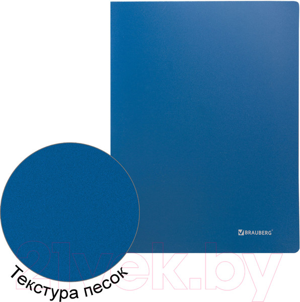 Изображение товара Папка для бумаг Brauberg Office / 222640 (синий)
