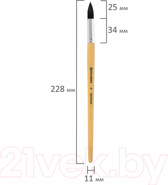Изображение товара Кисть для рисования Brauberg Белка №9 / 200186 (круглая)