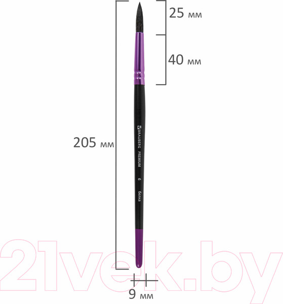 Изображение товара Кисть для рисования Brauberg Premium. Белка №6 / 200975 (круглая)