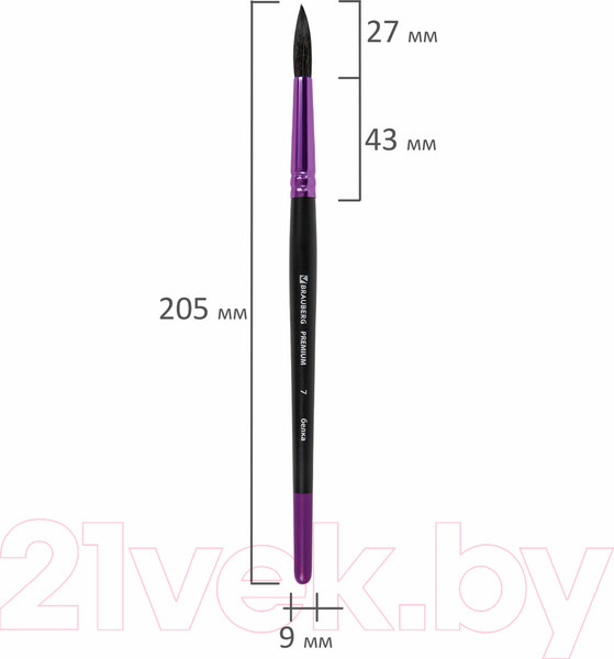 Изображение товара Кисть для рисования Brauberg Premium. Белка №7 / 200976 (круглая)