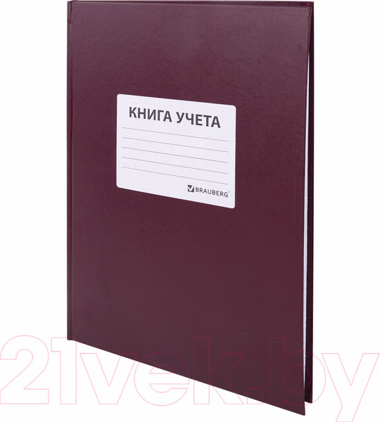 Изображение товара Книга учета Brauberg 130279 (96л, бордовый)