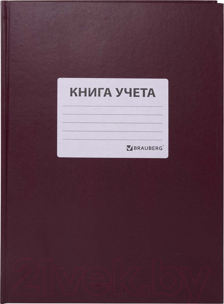 Изображение товара Книга учета Brauberg 130279 (96л, бордовый)