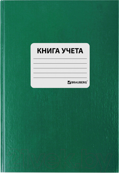 Изображение товара Книга учета Brauberg 130280 (96л, зеленый)