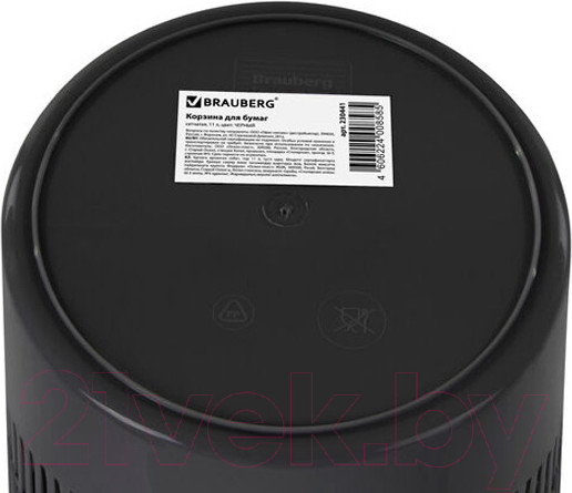 Изображение товара Корзина для бумаг Brauberg 230441 (черный)