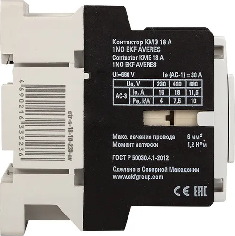 Изображение товара Контактор EKF PROxima КМЭ / ctr-s-22-01-230-av