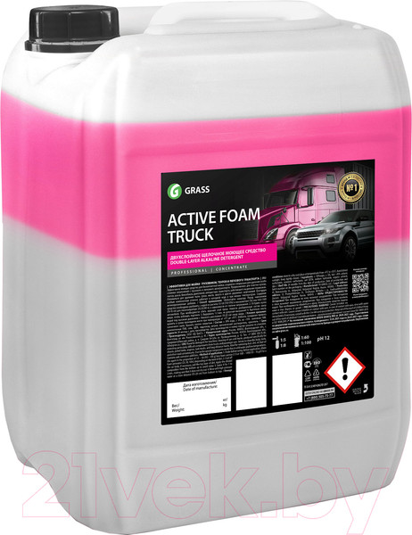 Изображение товара Автошампунь Grass Active Foam Truck / 113193 (24кг)