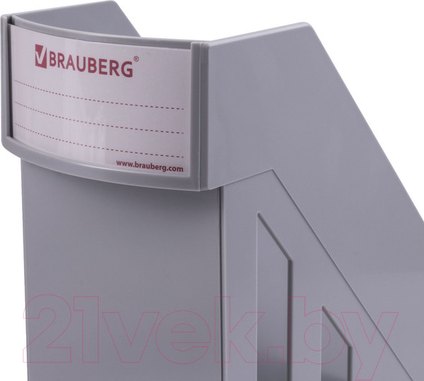 Изображение товара Лоток для бумаг Brauberg Maxi / 231051 (серый)