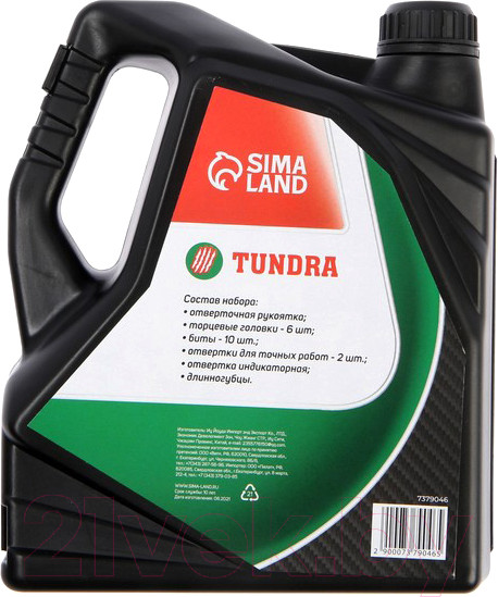 Изображение товара Универсальный набор инструментов Tundra 7379046