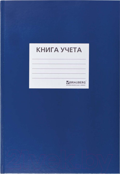 Изображение товара Книга учета Brauberg 130142 (144л, синий)