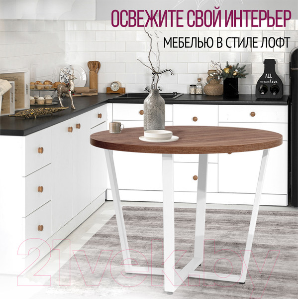 Изображение товара Обеденный стол Millwood Лофт Орлеан Л D110x75 (дуб табачный Craft/металл белый)