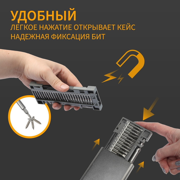 Изображение товара Отвертка Tundra 7644106