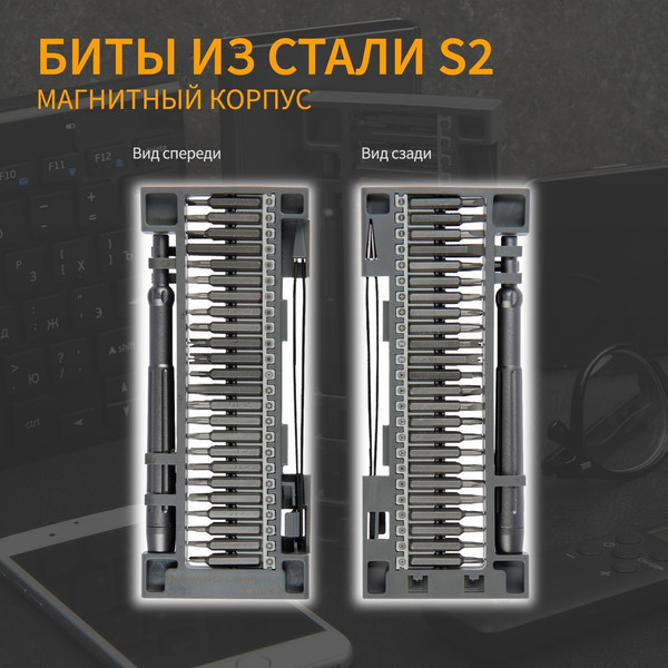 Изображение товара Отвертка Tundra 7644106