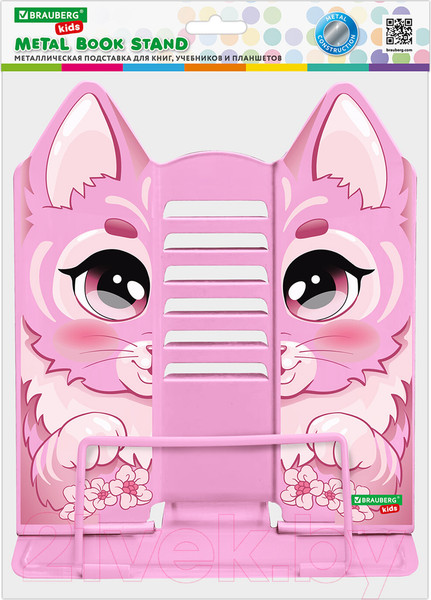 Изображение товара Подставка для книг Brauberg Kids Kitty / 238059