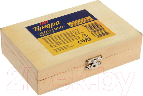 Изображение товара Набор сверл Tundra 9346669