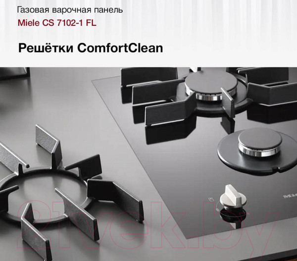 Изображение товара Газовая варочная панель Miele SmartLine CS 7102-1 FL