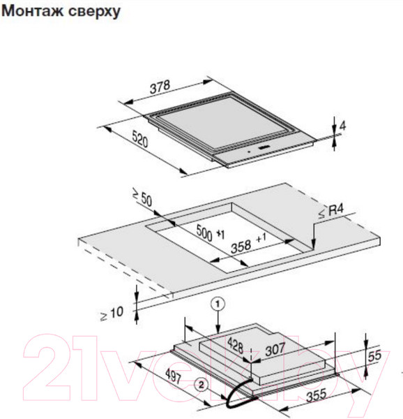 Изображение товара Индукционная варочная панель Miele SmartLine CS 7632 FL