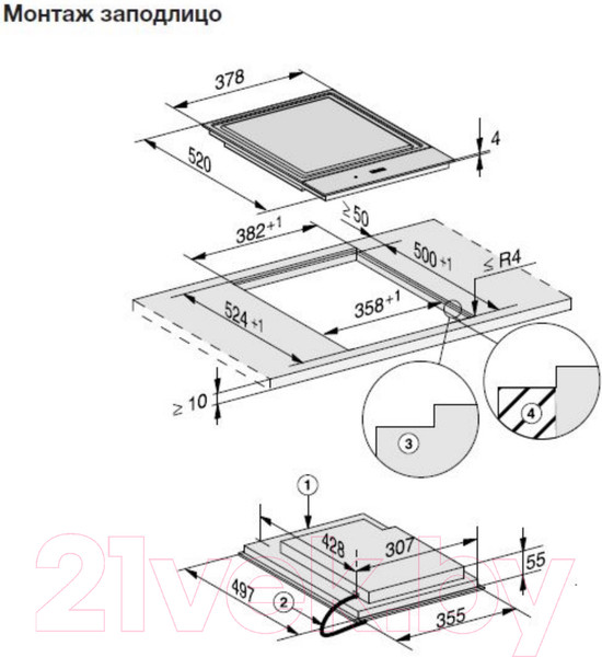 Изображение товара Индукционная варочная панель Miele SmartLine CS 7632 FL