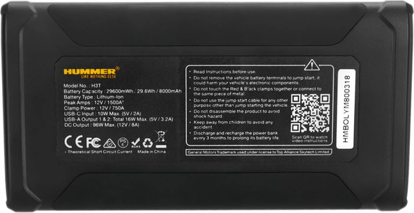 Изображение товара Пусковое устройство Hummer H3T