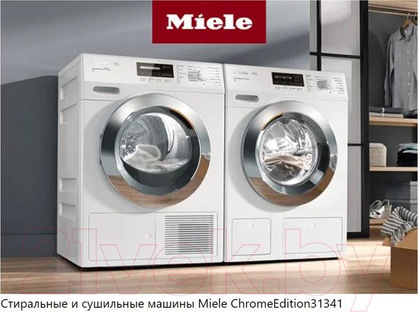 Изображение товара Сушильная машина Miele TEL 785 WP EcoSpeed9kg ChromeEdition / 12EL7852RU