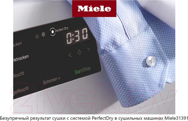 Изображение товара Сушильная машина Miele TEL 785 WP EcoSpeed9kg ChromeEdition / 12EL7852RU