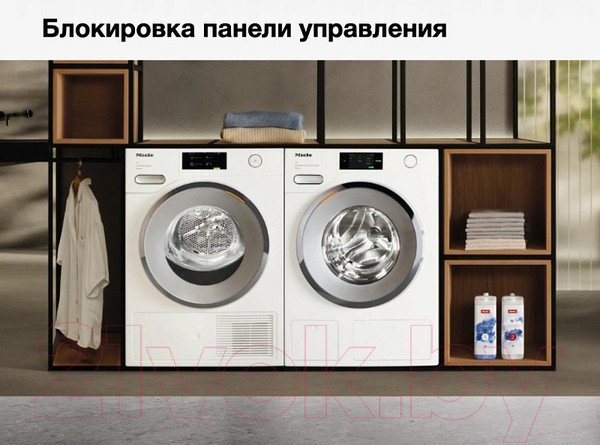 Изображение товара Сушильная машина Miele TWD 260 WP 8kg White Edition / 12WD2602RU