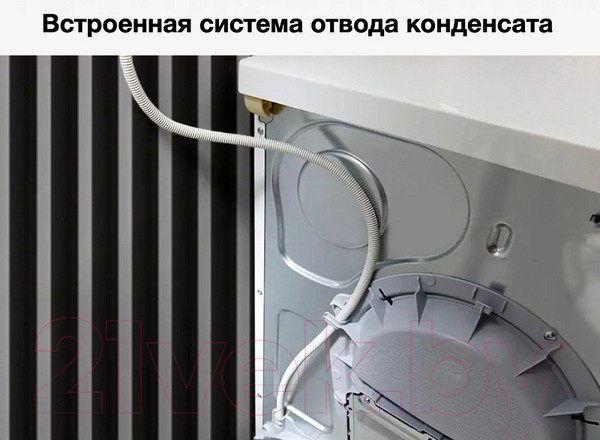 Изображение товара Сушильная машина Miele TWD 260 WP 8kg White Edition / 12WD2602RU