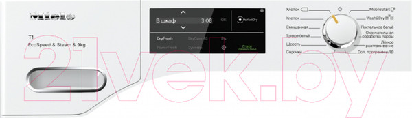 Изображение товара Сушильная машина Miele TWL 780 WP EcoSpeed9kg White Edition / 12WL7802RU