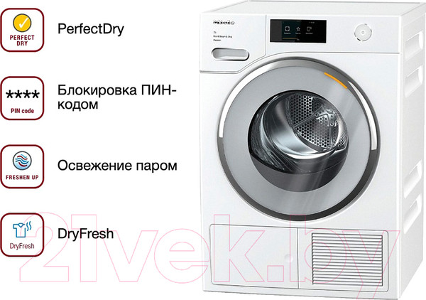 Изображение товара Сушильная машина Miele TWV 780 WP Passion WhiteEdition / 12WV7802D
