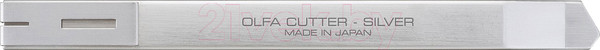 Изображение товара Нож пистолетный Olfa OL-SVR-1
