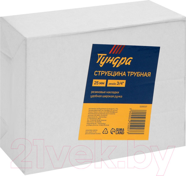 Изображение товара Струбцина Tundra 5255007