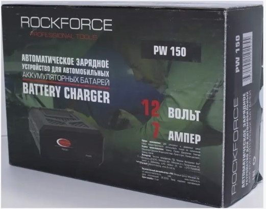 Изображение товара Зарядное устройство для аккумулятора RockForce RF-PW150 (26951)