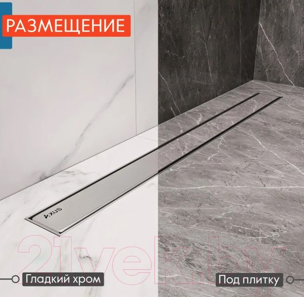 Изображение товара Трап для душа Axus Universal tdu600