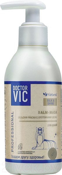 Изображение товара Бальзам для животных Doctor VIC Маска с протеинами шелка для собак (200мл)