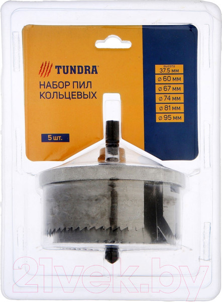 Изображение товара Набор коронок Tundra 6870932