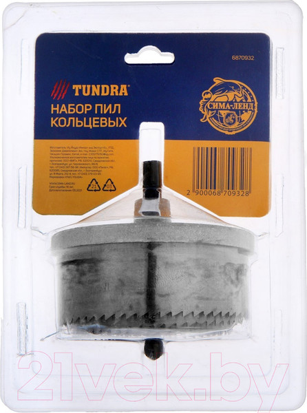 Изображение товара Набор коронок Tundra 6870932