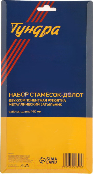 Изображение товара Набор стамесок Tundra 5224301