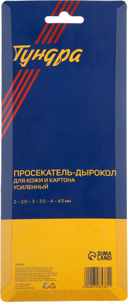 Изображение товара Просекатель Tundra 7085381